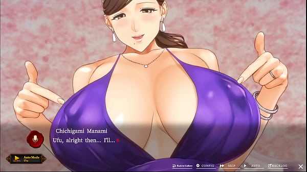 Image Welcome to Mansion Chichigami: Manami CG Scenes Part 3