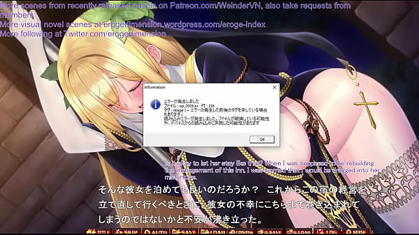 Image Raven Black Luck Life Scene1-10 with subtitle