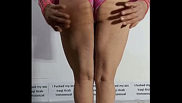 Image I am an Iraqi Arab gay and transsexual. I have had my ass penetrated with a large dildo. I have a strong desire to be penetrated by several men. They have large, long penises and can have sex with me.