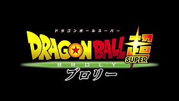 Image Dragon ball rap