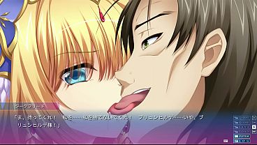 Image アナスタシアと７人の姫女神　ブリュンヒルデ19