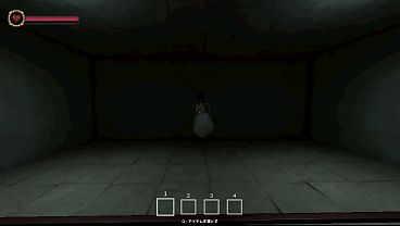 Image Galeria Corrupted Ascendt: 1