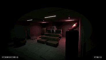 Image Galeria Corrupted Ascendt: 4