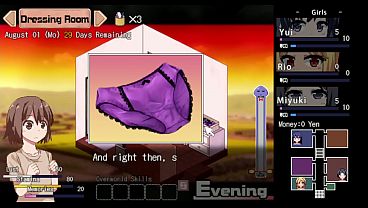 Image SUMMER MEMORIES - RIO #1 INTERACTION