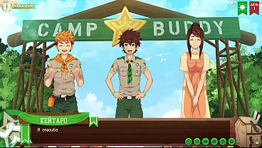 Image Scene 8 - Hiro's Sex with Keitaro in the Shower (Russian Dubbed)