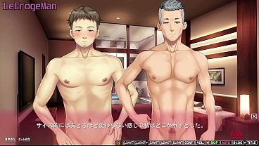 Image Boku ni Dakare Aegu Tsuma wa, Hoka no Otoko ni Dakareta Hanashi o Tsumugu 2 - Akane #5