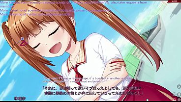 Image Sokubaku Jouzu na Koakuma Musume Scene1-5 with subtitle