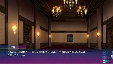 Image アナスタシアと７人の姫女神　フリッカー5