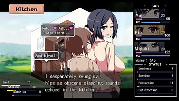 Image SUMMER MEMORIES - MIYUKI #2 INTERACTION