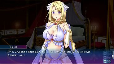 Image アナスタシアと７人の姫女神　フリッカー7