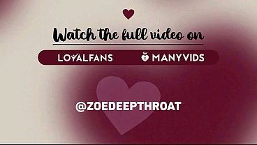 Image Deepthroat training