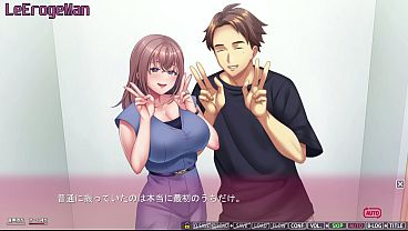 Image Boku ni Dakare Aegu Tsuma wa, Hoka no Otoko ni Dakareta Hanashi o Tsumugu 2 - Akane #39