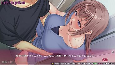 Image Boku ni Dakare Aegu Tsuma wa, Hoka no Otoko ni Dakareta Hanashi o Tsumugu 2 - Akane #41