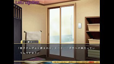 Image Shimaizuma 3 - Oohara Aoi #2