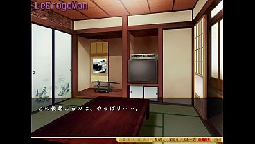 Image Shimaizuma 3 - Oohara Aoi #4