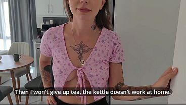 Image Flirting Neighbor's Wife Offered ANAL