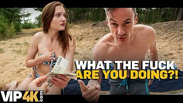 Image HUNT4K. Wild passion and anal sex