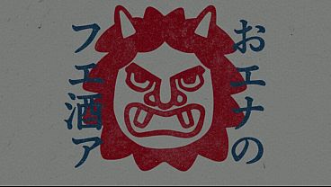 Image Asian Threesome Taboo: Blowjob Duo Turns into Hard Pounding with Watcher