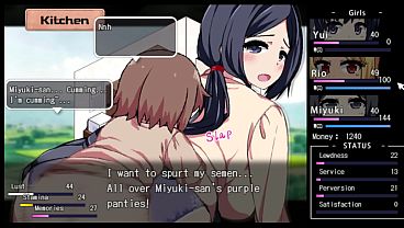 Image SUMMER MEMORIES - MIYUKI #3 INTERACTION