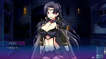 Image アナスタシアと７人の姫女神　スクルド4