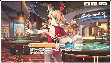 Image 《傳奇四葉草 ~Legend Clover~ 》理查一世(兔女郎)（1）