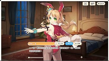 Image 《傳奇四葉草 ~Legend Clover~ 》理查一世(兔女郎)（2）