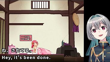 Image Fuk-nin -Chapter of the Nip-Top -(Machine translated subtitles)[trial var]1/2