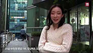 Image Korean Yoga instructor wants to FUCK