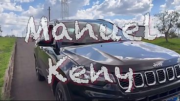 Image Tioz&atilde_o Pauzudo