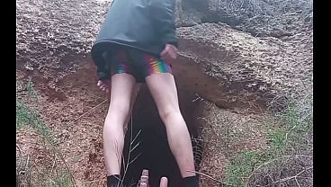 Image En el bosque con mis consoladores