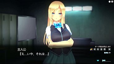 Image 奉課後輪●中毒 プロローグ2