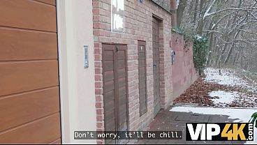 Image VIP4K. TAKE THE LEAD