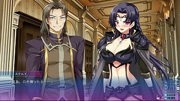 Image アナスタシアと７人の姫女神　スクルド5