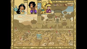 Image Princess Trainer - Episode 11