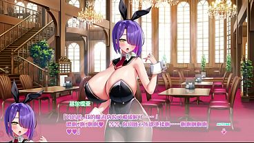 Image 炎之兔女郎學園:基爾緹亞(3)