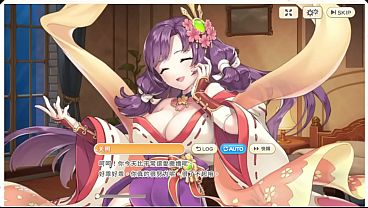 Image 《傳奇四葉草 ~Legend Clover~ 》天照（2）