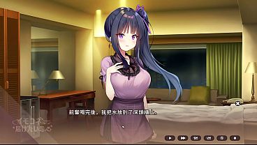 Image Sisters Connect EP03