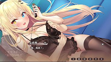 Image Sisters Connect EP07 END