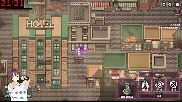 Image SEX基金會-069 End