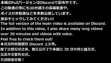 Image 【ウマ娘 セイウンスカイ】トレーナーとスカイの混浴温泉旅行記-前編【Umamusume】