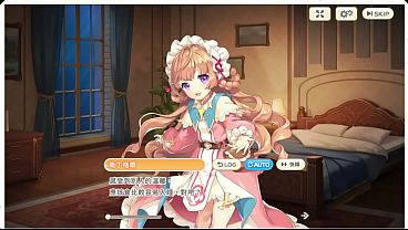 Image 《傳奇四葉草 ~Legend Clover~ 》南丁格爾（1）