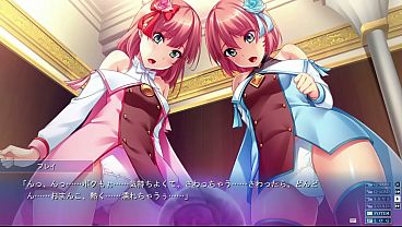 Image アナスタシアと７人の姫女神　フレイ、フレイア2