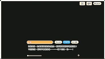 Image 《傳奇四葉草 ~Legend Clover~ 》凱撒（1）