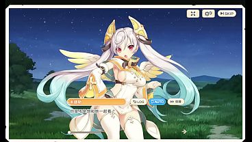 Image 《傳奇四葉草 ~Legend Clover~ 》米迦勒（1）