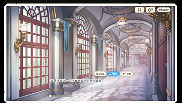 Image 《傳奇四葉草 ~Legend Clover~ 》米迦勒（2）