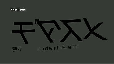 Image Anime Hentai, fuck sexy teen