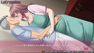 Image Boku ni Dakare Aegu Tsuma wa, Hoka no Otoko ni Dakareta Hanashi o Tsumugu 2 - Akane #11