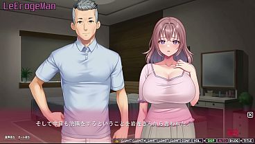 Image Boku ni Dakare Aegu Tsuma wa, Hoka no Otoko ni Dakareta Hanashi o Tsumugu 2 - Akane #12