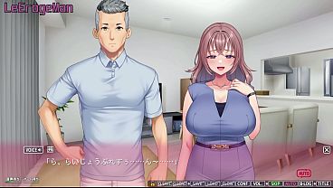 Image Boku ni Dakare Aegu Tsuma wa, Hoka no Otoko ni Dakareta Hanashi o Tsumugu 2 - Akane #15