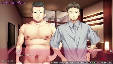 Image Boku ni Dakare Aegu Tsuma wa, Hoka no Otoko ni Dakareta Hanashi o Tsumugu 2 - Akane #21